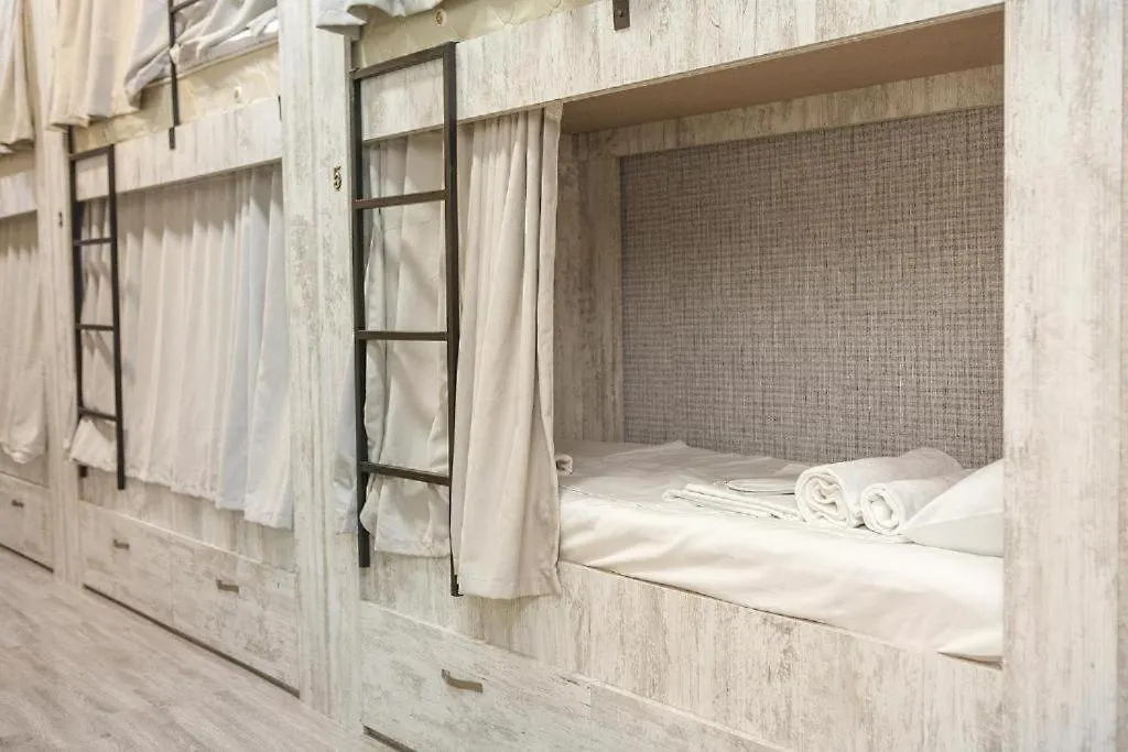 Shine Hostel Tbilisi 0*,