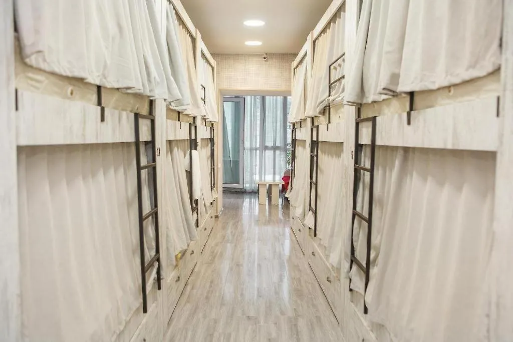Shine Hostel Tbilisi